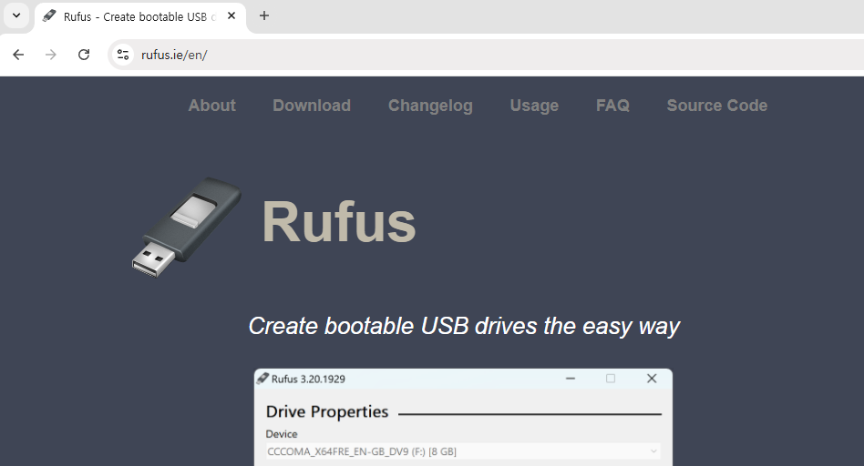 หน้าหลัก Rufus